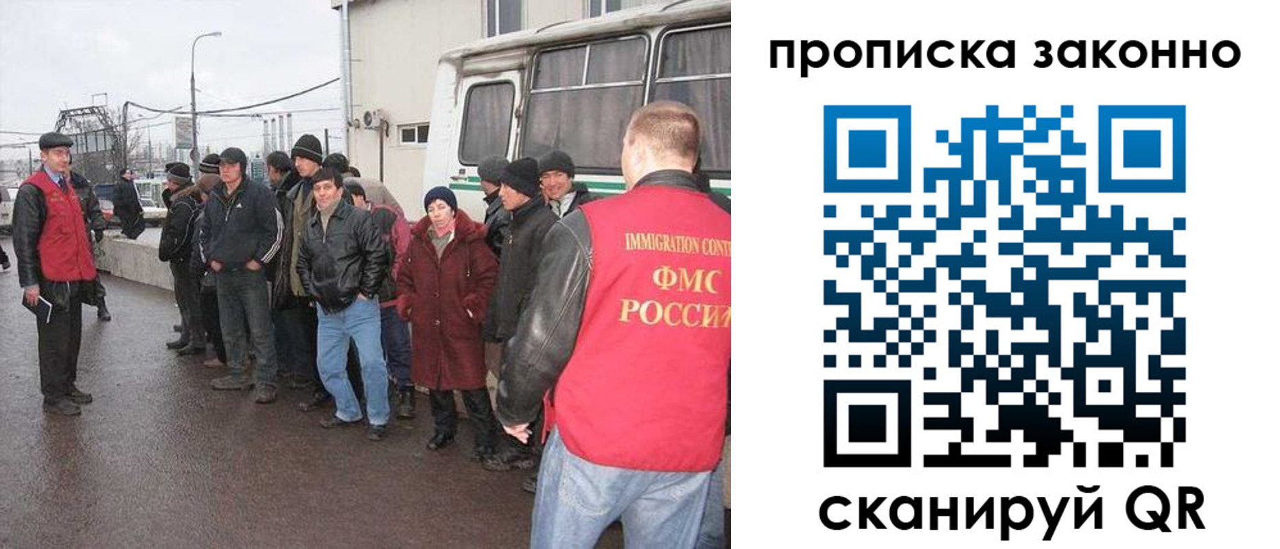 регистрация для школы в Таганроге